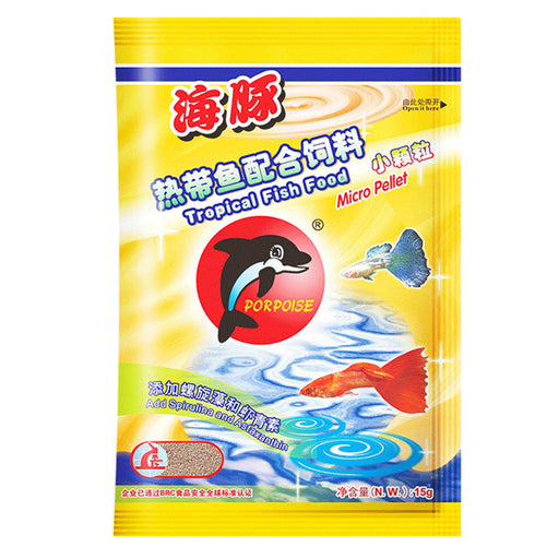 Porpoise 15g Tropical Fish Food